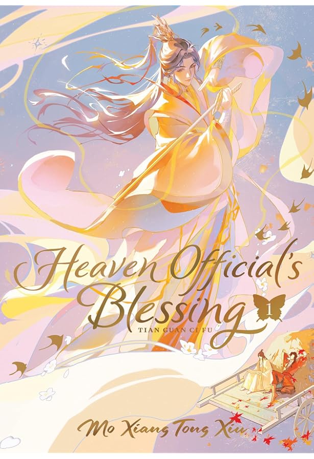 Heaven Official's Blessing: Tian Guan CI Fu (Novel) Vol. 7